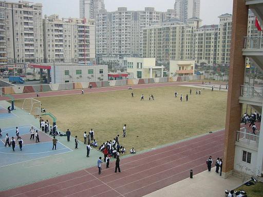 15711.JPG - school in shenzhen
