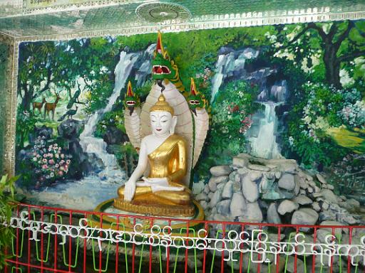 P1010558.JPG - Sagain Hill