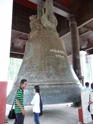 P1010701.JPG - Mingun Bell