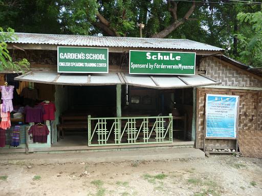 P1010719.JPG - German sponsored school, Mingun