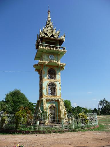 P1010926.JPG - Mandalay