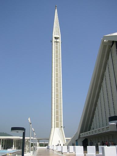 P1060761.JPG - minaret, islamabad
