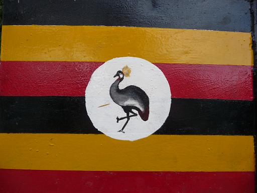 P1050188.JPG - Uganda flag